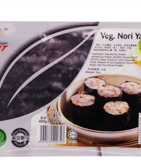 Everbest Nori Yaki Roll 400g 紫菜香卷