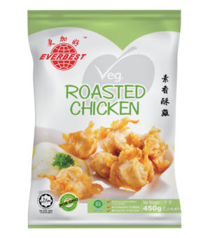 Everbest Vegetarian Roasted Chicken 450g 香酥鸡