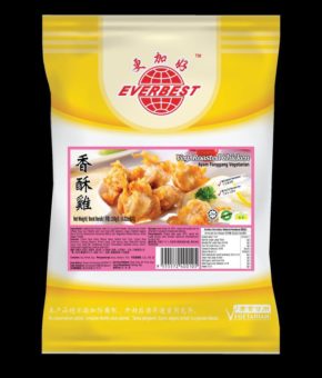 Everbest Vegetarian Roasted Chicken 250g  香酥鸡