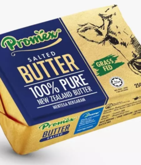 Promex Butter Salted 250g